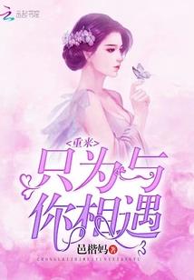 下雪的天气开始了英语怎么说