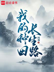 墨迹天气预报怎么去除