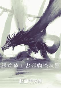 汉阴县漩涡镇天气预报