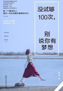 空调天气热自己关机