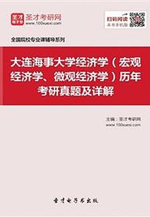 什么时候天气变温润