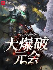 甘孜州理塘县天气怎么样