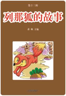 天气锁屏怎么去掉