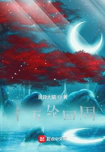 现在西安一周天气