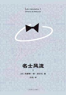 本周天气变化图