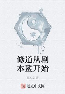 和天气有关的艺术课教案