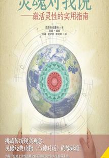 2008年4月镇江天气