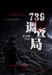 未来两天天气眉山