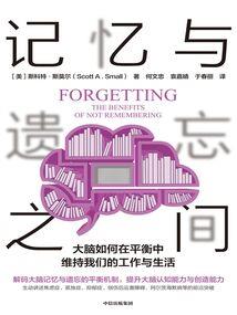 舟山五一假期天气如何