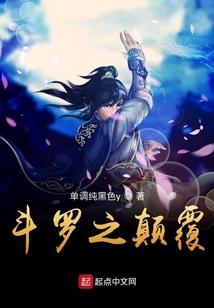 1月17日天津天气