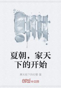 天气如何英文儿歌