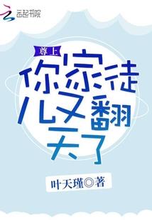 天气炎热怎么降暑最快