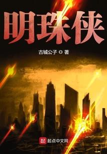 查看每天天气预报