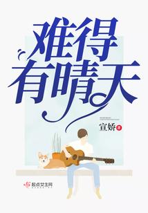 爷爷下葬天气不好