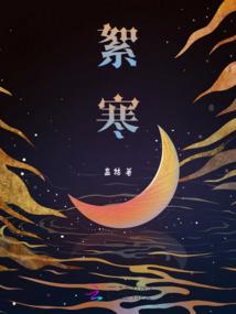 猫咪天气热怎么散热的