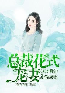 拍摄樱花什么天气好