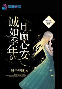 旧金山天气穿什么衣服