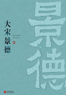 今月邓州天气