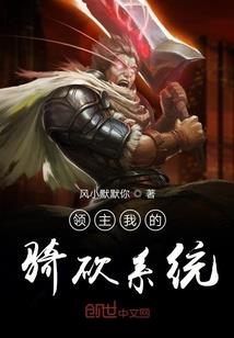 夏天严热的天气
