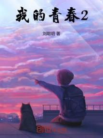 上饶鄱阳一周天气