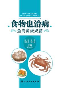 春天天气回潮的诗句