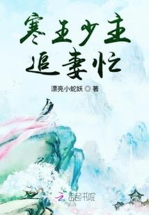 开福15天天气预报