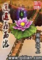 天气热对客户关心句子
