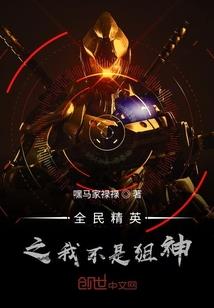 神木7月份天气