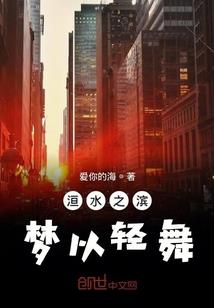 昆山8月全部天气