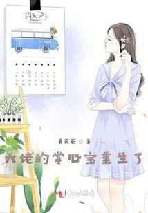cctv的天气预报