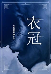 天气冷户外活动视频文案