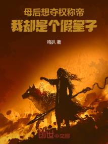 什么天气修剪桃树好