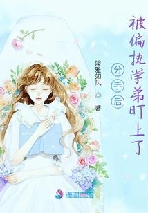 中国福建福州天气情况