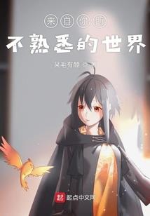 2016年威海冬天气温