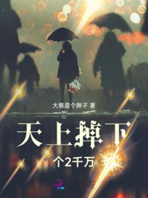 在天气冷的时候英文
