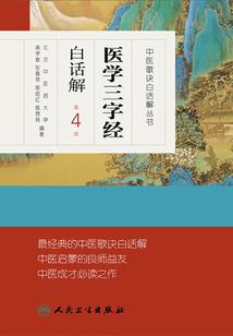 10月份蛟河天气情况
