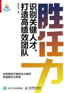 献血天气预报