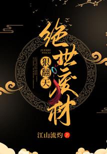 情绪和天气融为一体