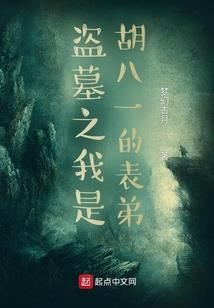 天气冷了想家图片