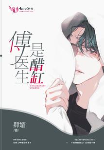 北京天气情况英语