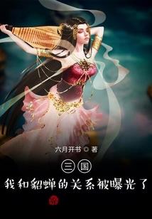 辽阳天气30