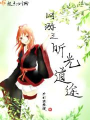 五莲县近一周天气情况