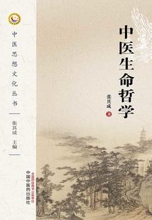 今年为什么炎热天气严重