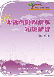 对象说最近天气很好