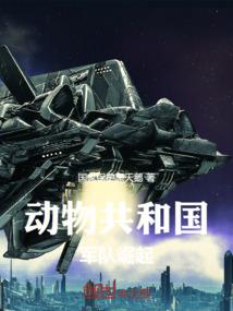 深圳2018年天气6