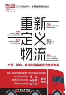 重庆的11月的天气如何