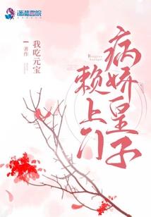 女生天气凉吃什么