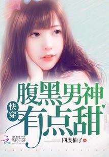 济南的现在天气冷吗