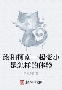 欧蓝德天气冷水温上升