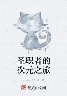 霜风冷雨是指什么天气
